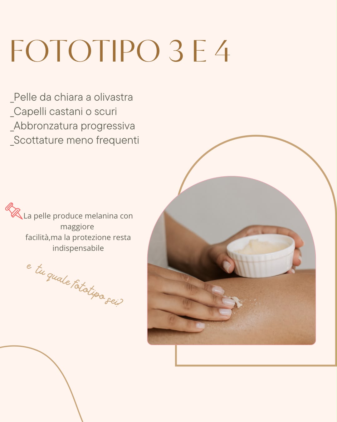 Come riconoscere il proprio fototipo