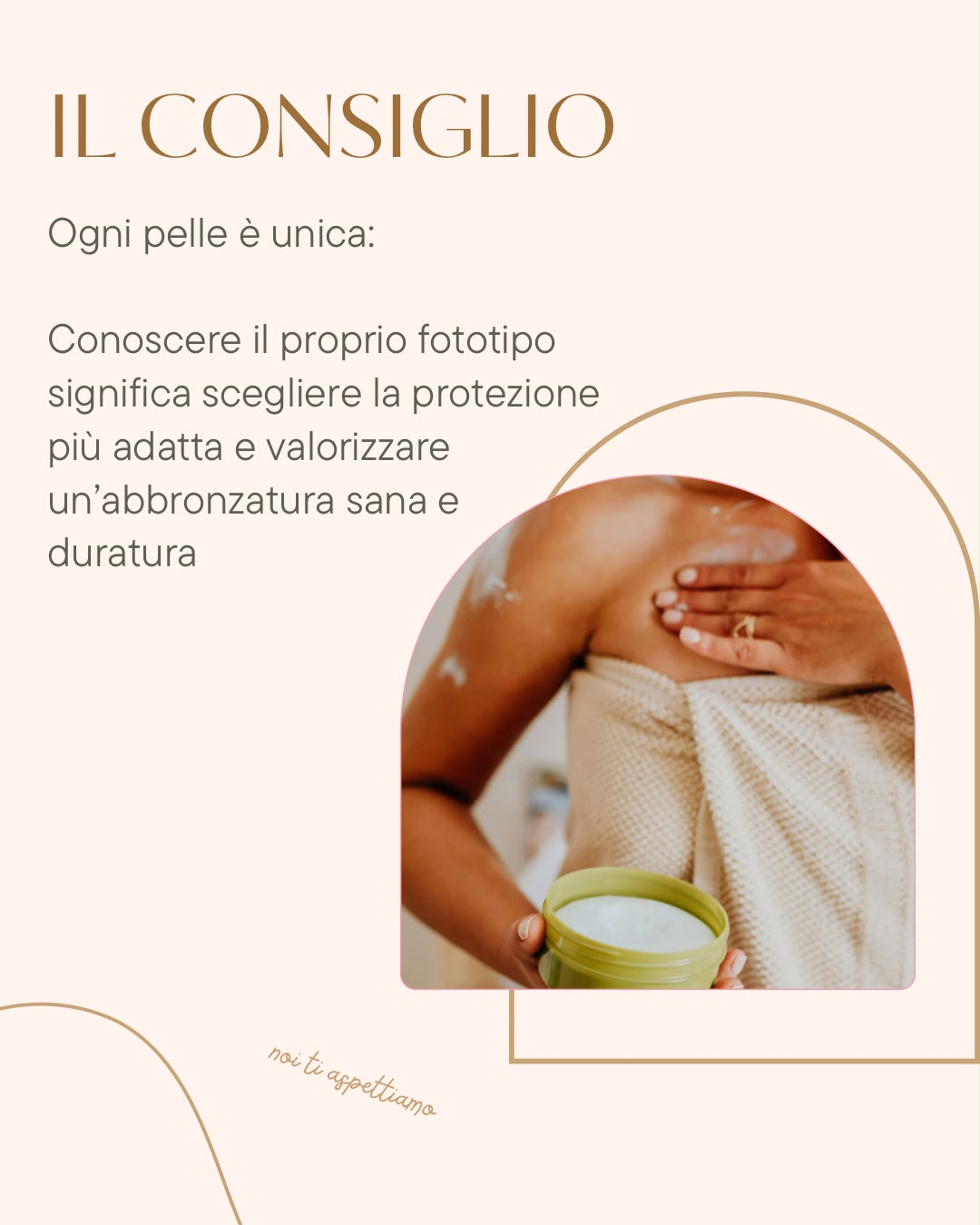 Consigli per prendersi cura della pelle in estate
