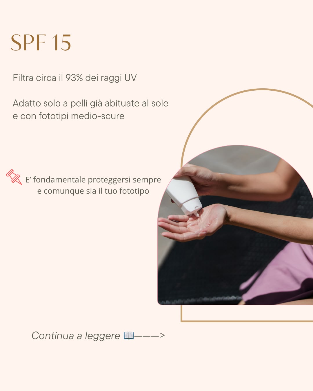 Importanza della protezione quotidiana dai raggi UV