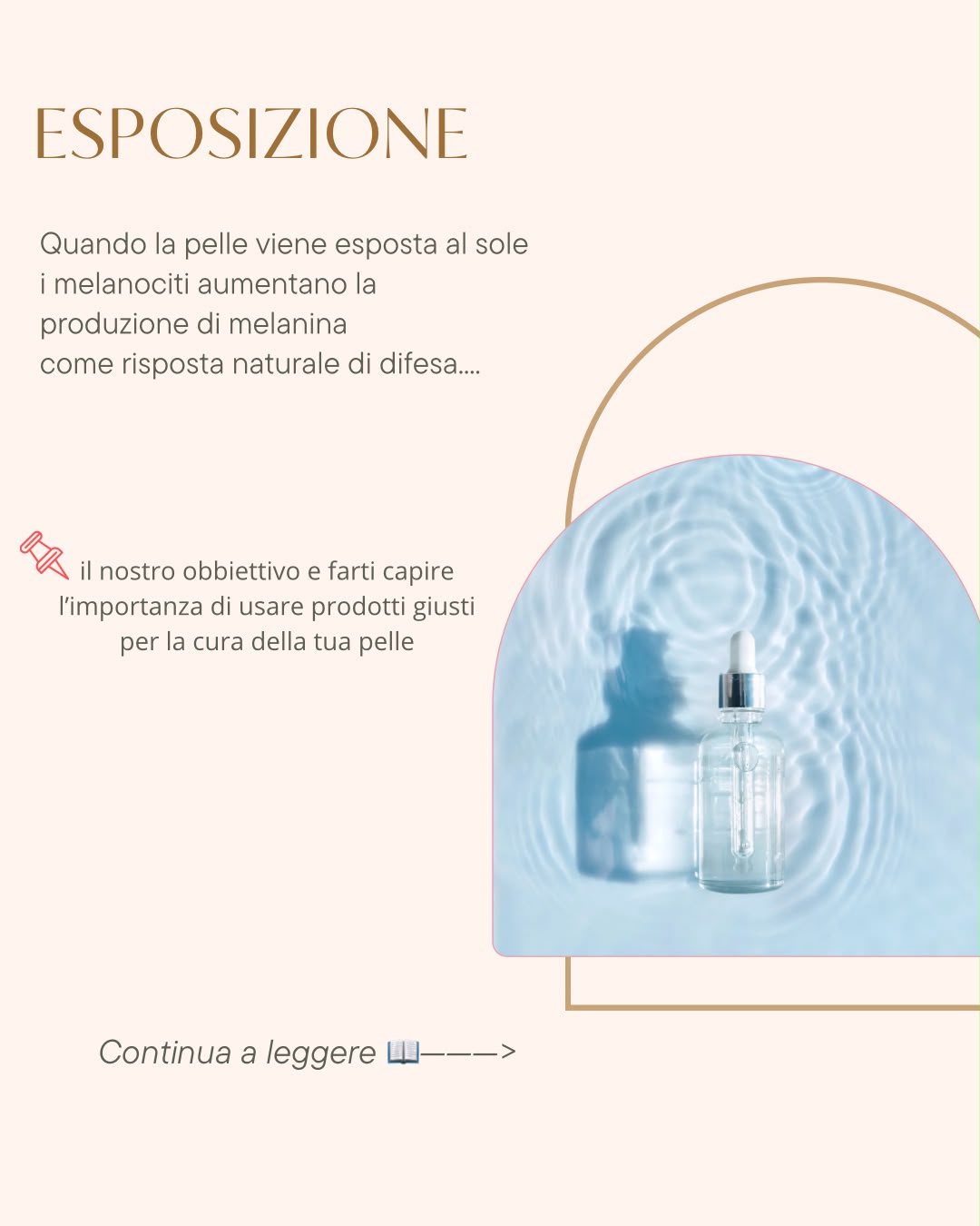 Che cos'è la melanina