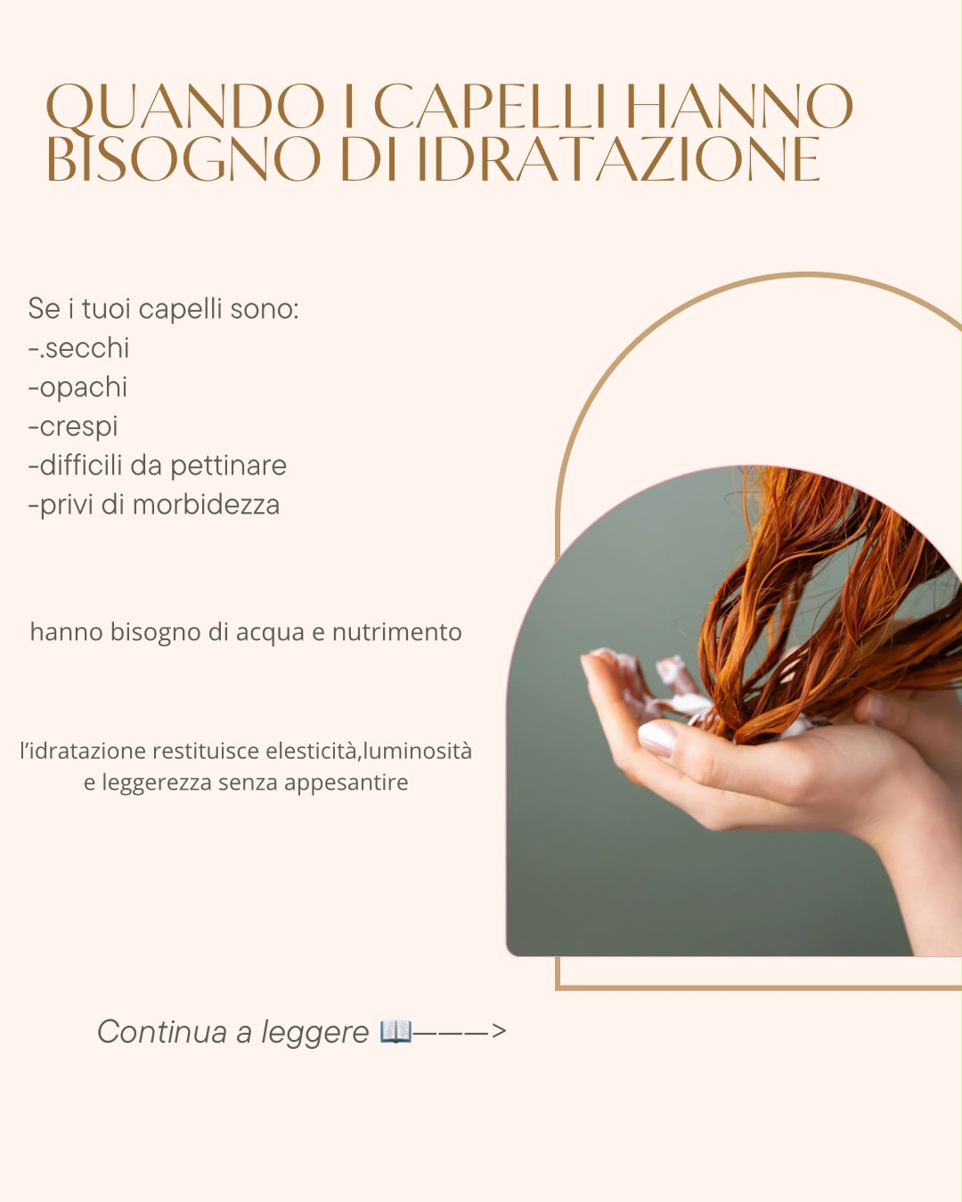 Capelli secchi e crespi: necessità di idratazione